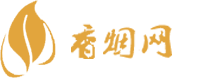 鸥锦香烟网